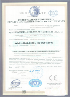 市中智慧导览界面示例